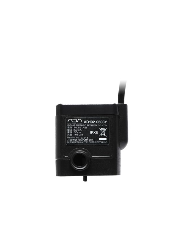 Stream Pump Mini