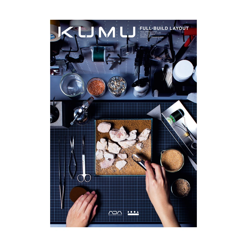 KUMU FULL-BUILD LAYOUT 2024 Booklet