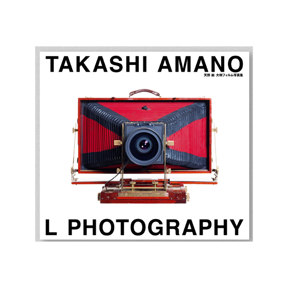 TAKASHI AMANO L Photography (English)