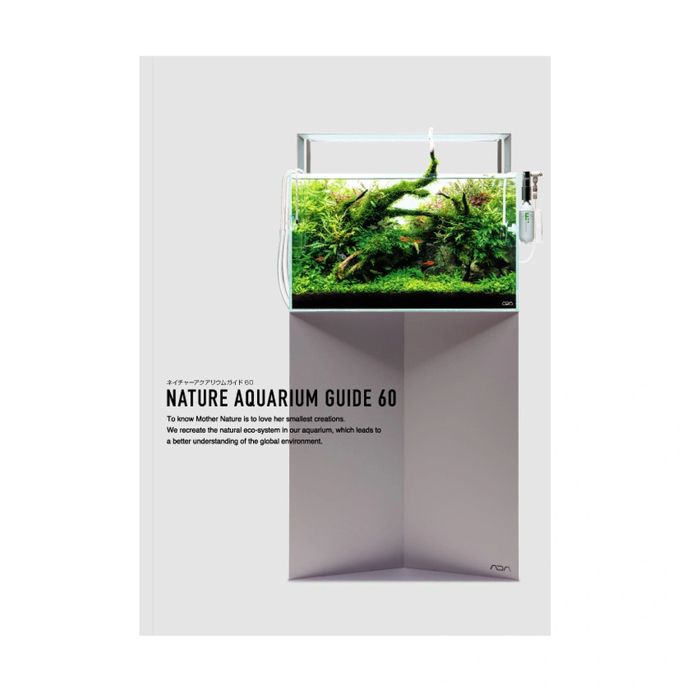 NATURE AQUARIUM GUIDE W600